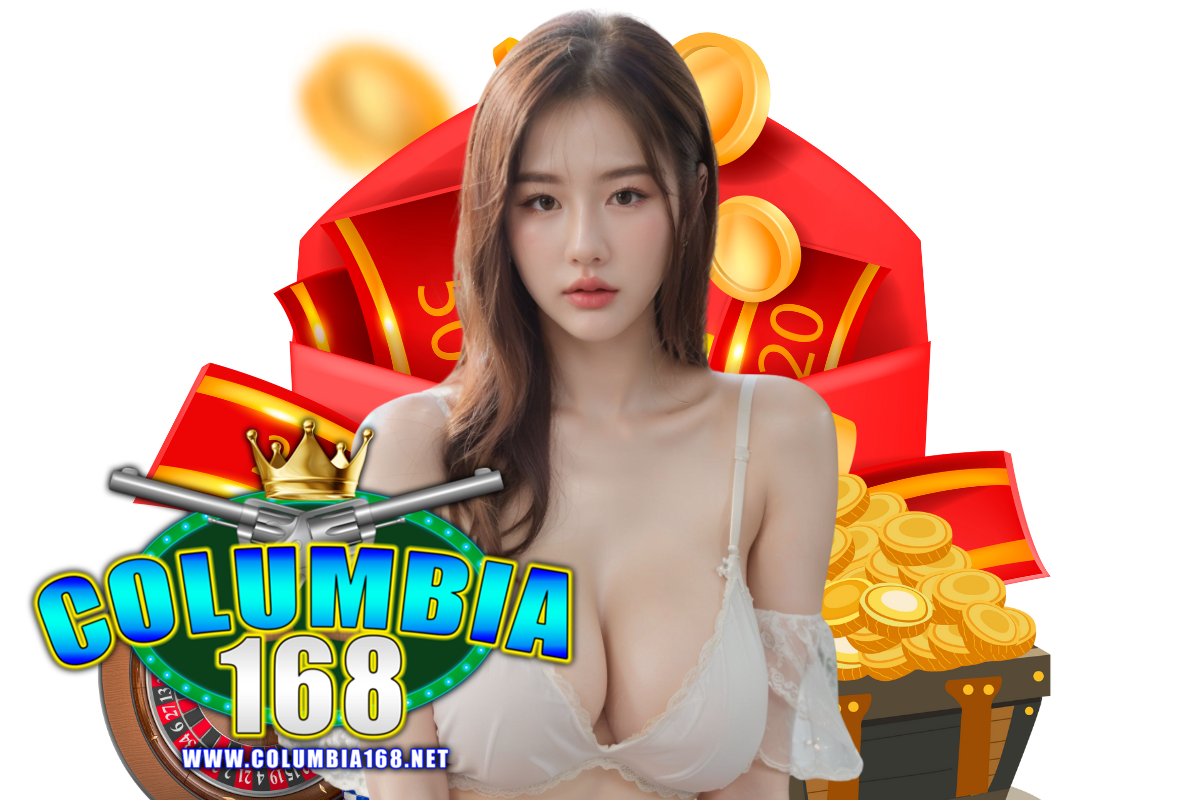 columbia168 สล็อต